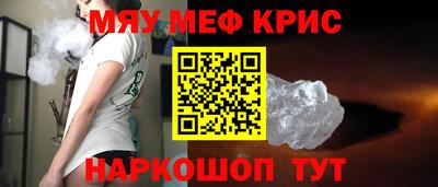 каннабис Кимры