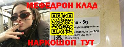 каннабис Кимры