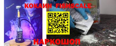 каннабис Кимры