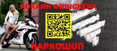 каннабис Кимры
