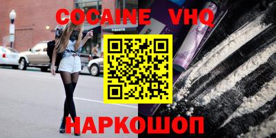 каннабис Кимры