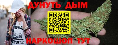 мдма Кинель