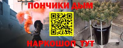 кокаин премиум Кингисепп