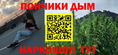 кокаин премиум Кингисепп