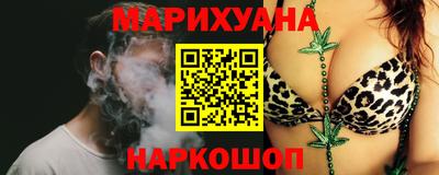 каннабис Кимры