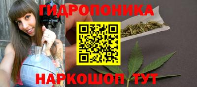 кокаин премиум Кингисепп