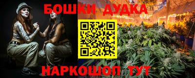мдма Кинель