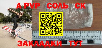 каннабис Кимры