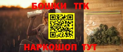 каннабис Кимры