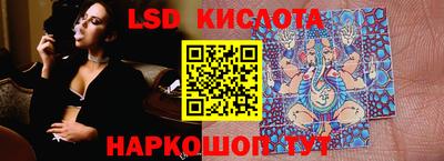 каннабис Кимры