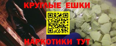 кокаин премиум Кингисепп