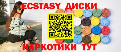 каннабис Кимры