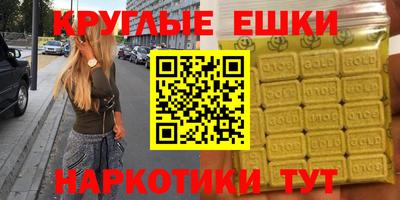 каннабис Кимры