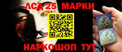 каннабис Кимры