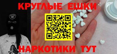 кокаин премиум Кингисепп