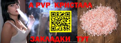 кокаин премиум Кингисепп