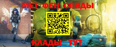 кокаин премиум Кингисепп