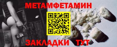 кокаин премиум Кингисепп