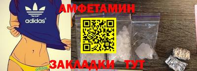 каннабис Кимры