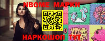 мдма Кинель