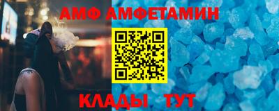 мдма Кинель