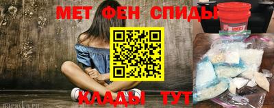 кокаин премиум Кингисепп