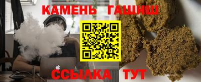 каннабис Кимры