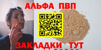 кокаин премиум Кингисепп