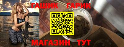 мдма Кинель