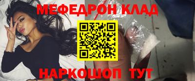 кокаин премиум Кингисепп