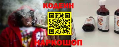 мдма Кинель