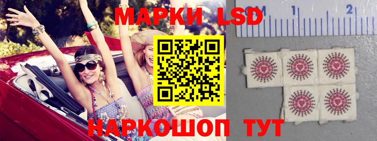 Мефедрон   Костомукша  ТГК  Вход с VPN  МАРИХУАНА  Амфетамин   MDMA 